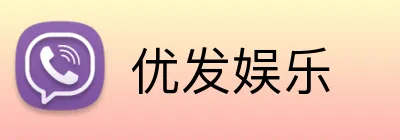 优发娱乐 Logo